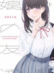 三分钟剧场短剧封面